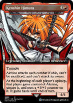 Alexios, Deimos of Kosmos (Himura Kenshin / Samurai X)