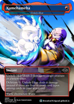 Card Alter of Unholy Heat (Kamehameha from Dragon Ball)